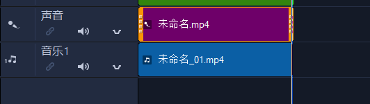 轨道准备界面图