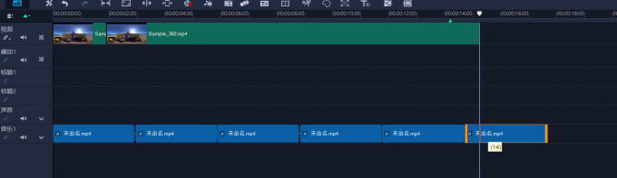 音乐片段复制粘贴界面图
