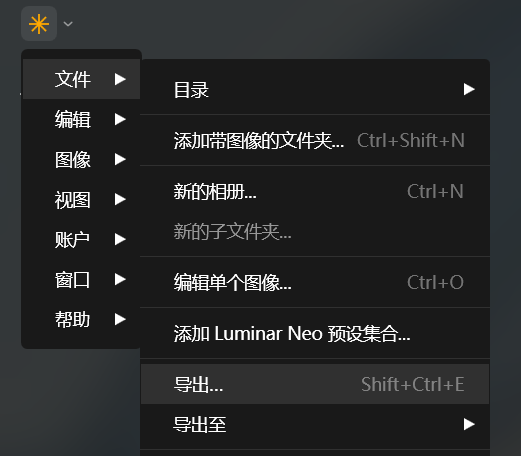 文件选项框界面图