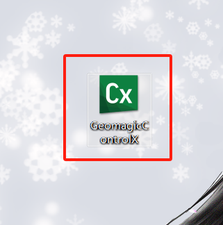 双击Geomagic Control X图标