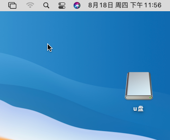 macbook如何将u盘文件拷贝到电脑 macbook无法写入硬盘怎么办
