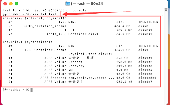 如何让Mac支持NTFS格式 磁盘格式化有什么坏处吗