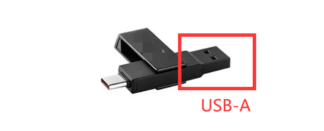 USB-A类型接口