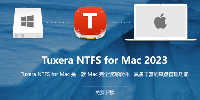 Tuxera NTFS for mac