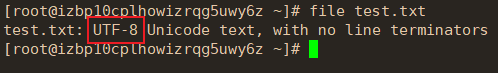 UTF-8文件编码