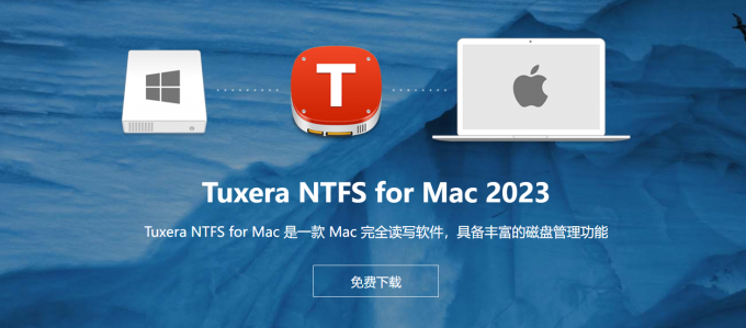 Tuxera NTFS for Mac