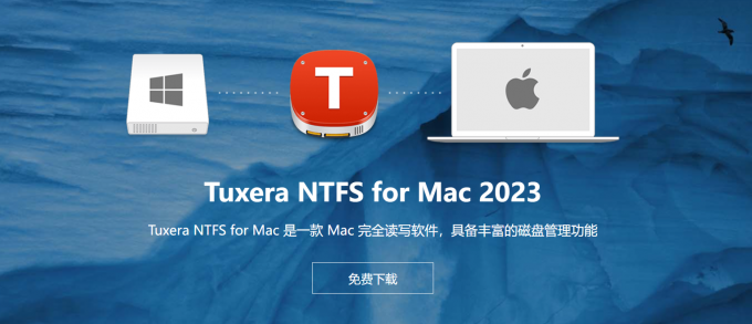 Tuxera NTFS for Mac