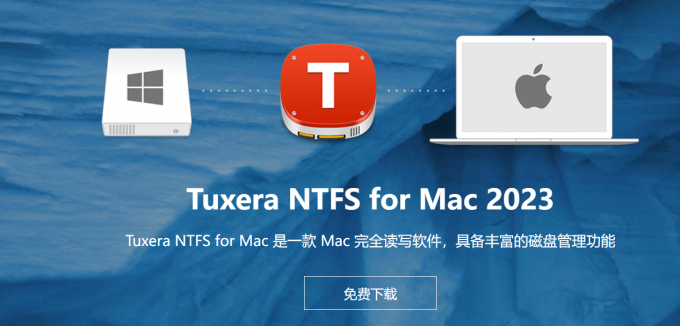 Tuxera NTFS for Mac