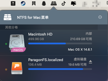 Paragon NTFS for Mac菜单