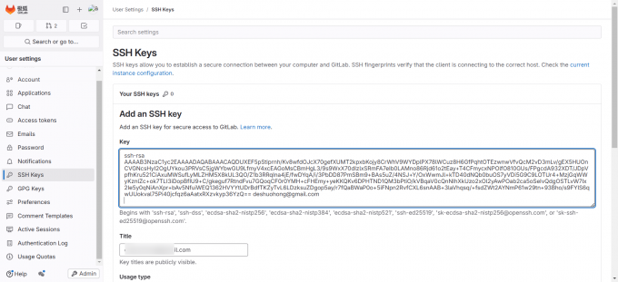 添加SSH Key到Gitlab