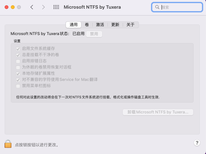 Tuxera NTFS for Mac
