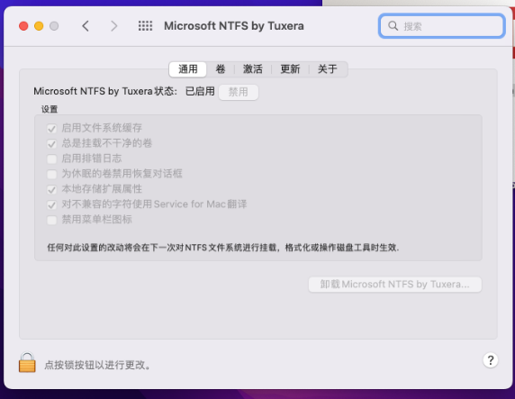 Tuxera NTFS for Mac