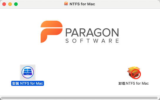 Paragon NTFS for Mac