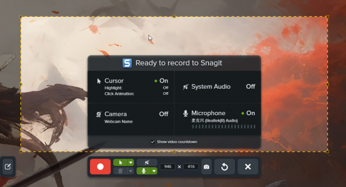 Snagit录屏界面