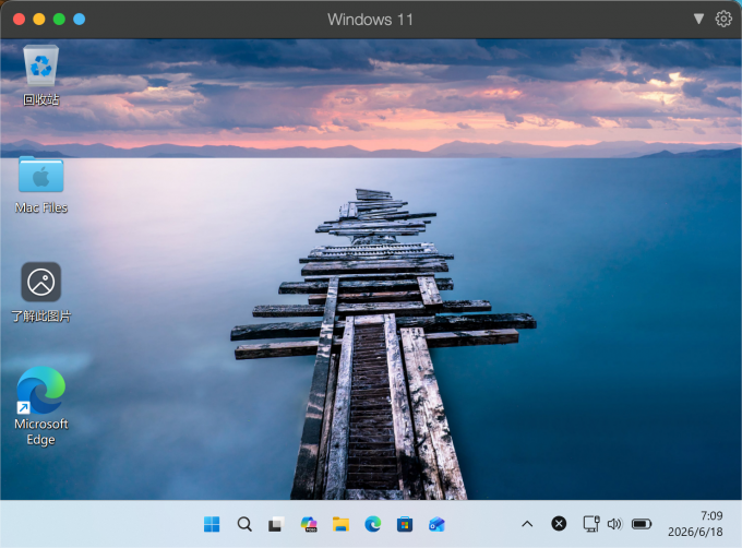Parallels Desktop界面展示