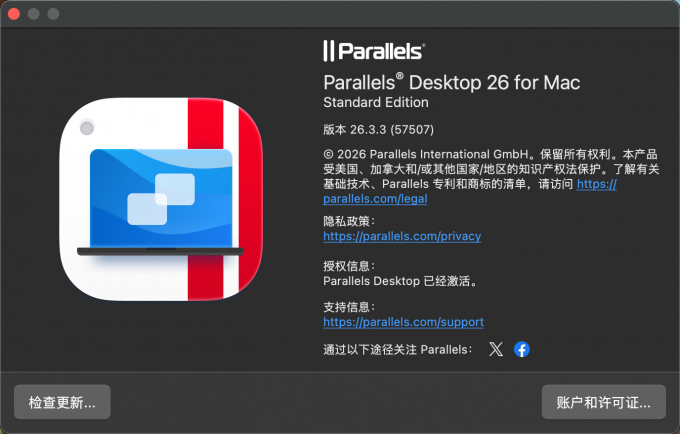 正版Parallels Desktop