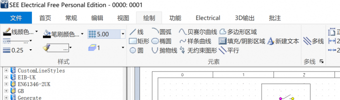 在工具栏中点击【绘制】选择工具开始绘制