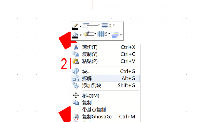 选中编辑符号鼠标右键点击拆解