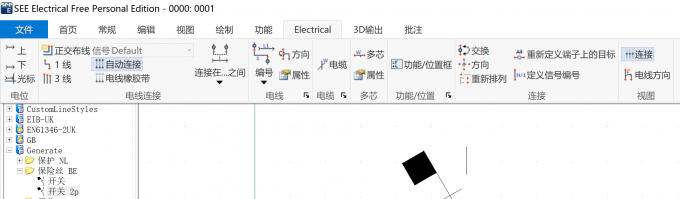 对符号进行编辑