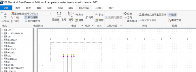 SEE Electrical中的Electrical功能