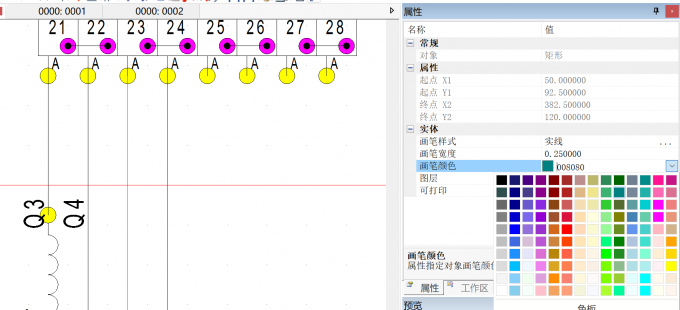 在属性导航页中修改导线颜色