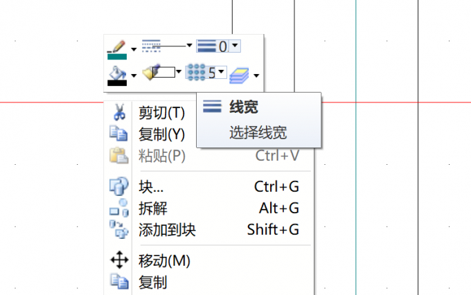 选中需要修改粗细的线条，鼠标右键选择线宽