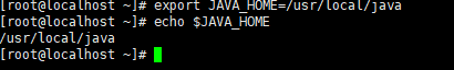 临时配置JAVA_HOME