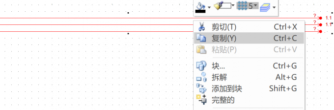 选中目标对象，鼠标右键【复制】