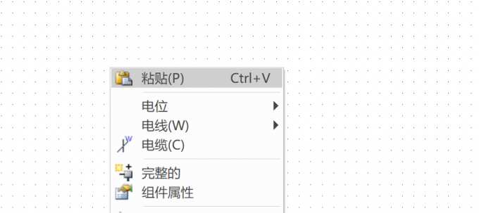 在合适位置粘贴图形