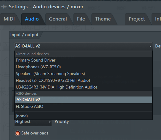 Options > Audio Settings