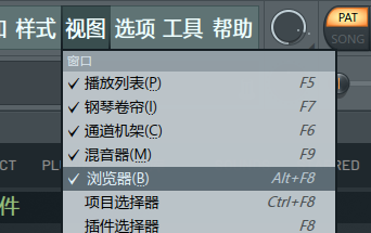 菜单选项