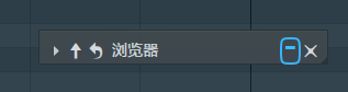最小化