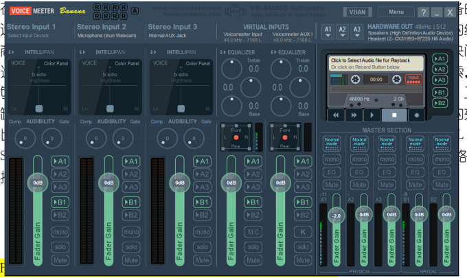 VoiceMeeter
