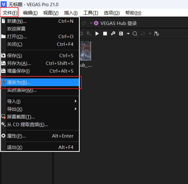 点击渲染为