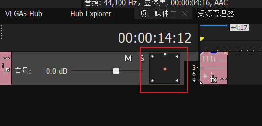 环绕声标识