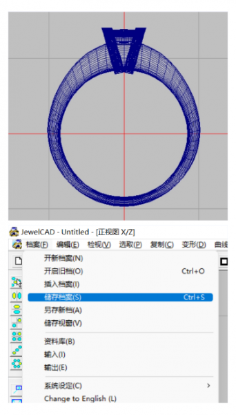 保存JCD文件