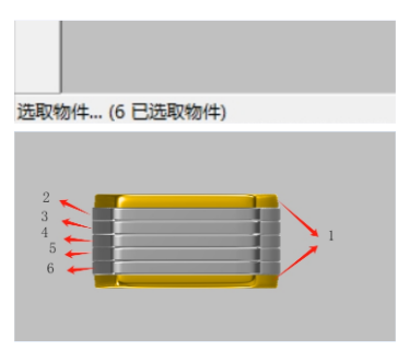 图层命名