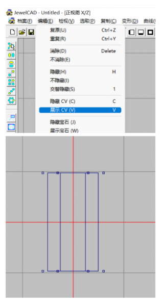 展示CV