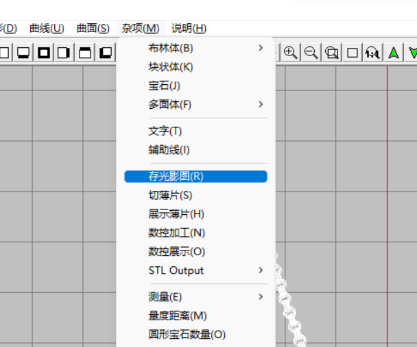 存光影图