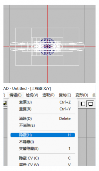 隐藏其他元素