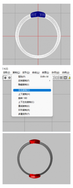 上下对称