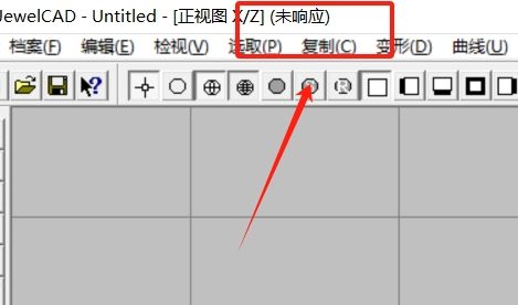 防止软件停用