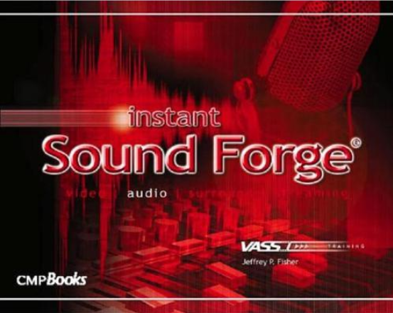 图5 Sound Forge