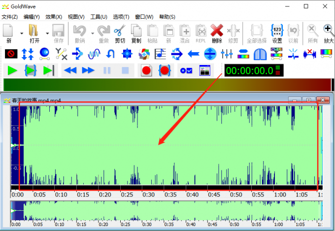 图2 视频文件中的音频数据波形