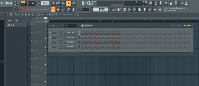FL Studio Pattern/Song切换