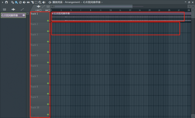 FL Studio MIDI音轨
