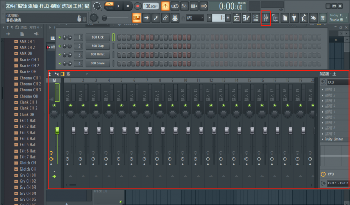 FL Studio 混音器