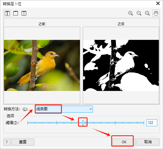 转换为线条图