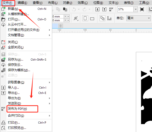 发布为PDF