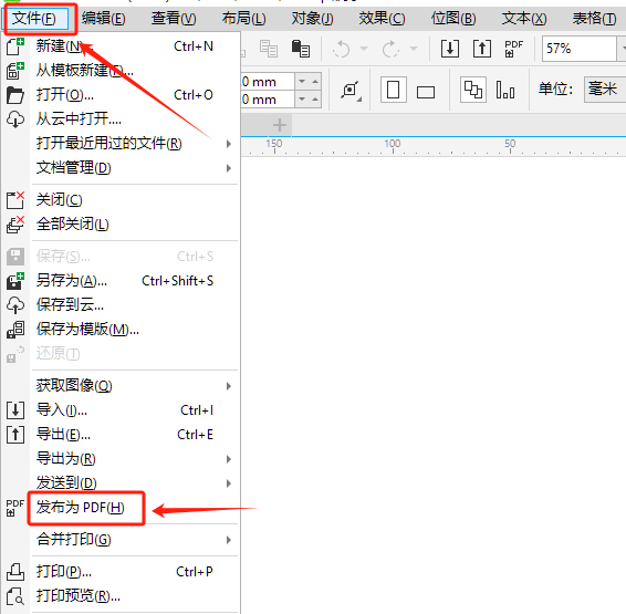 发布为PDF